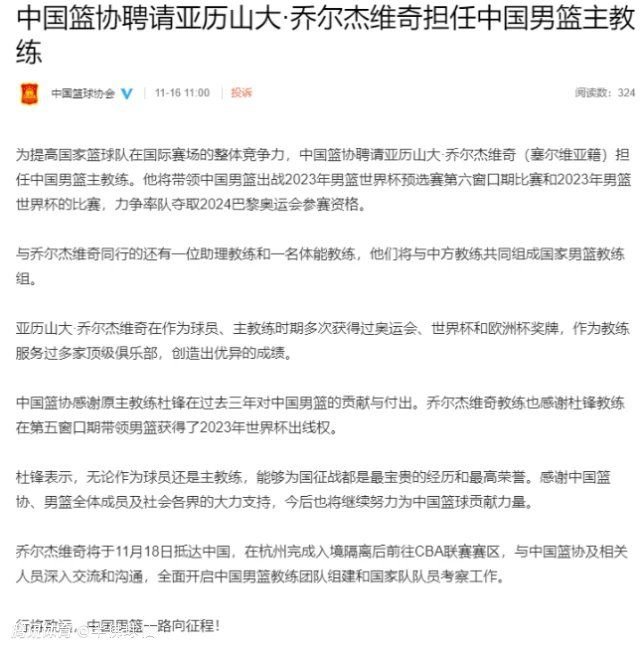 但是我需要回到;毁灭博士，宣布我非常乐意去做这件事，并且确定项目的可能性